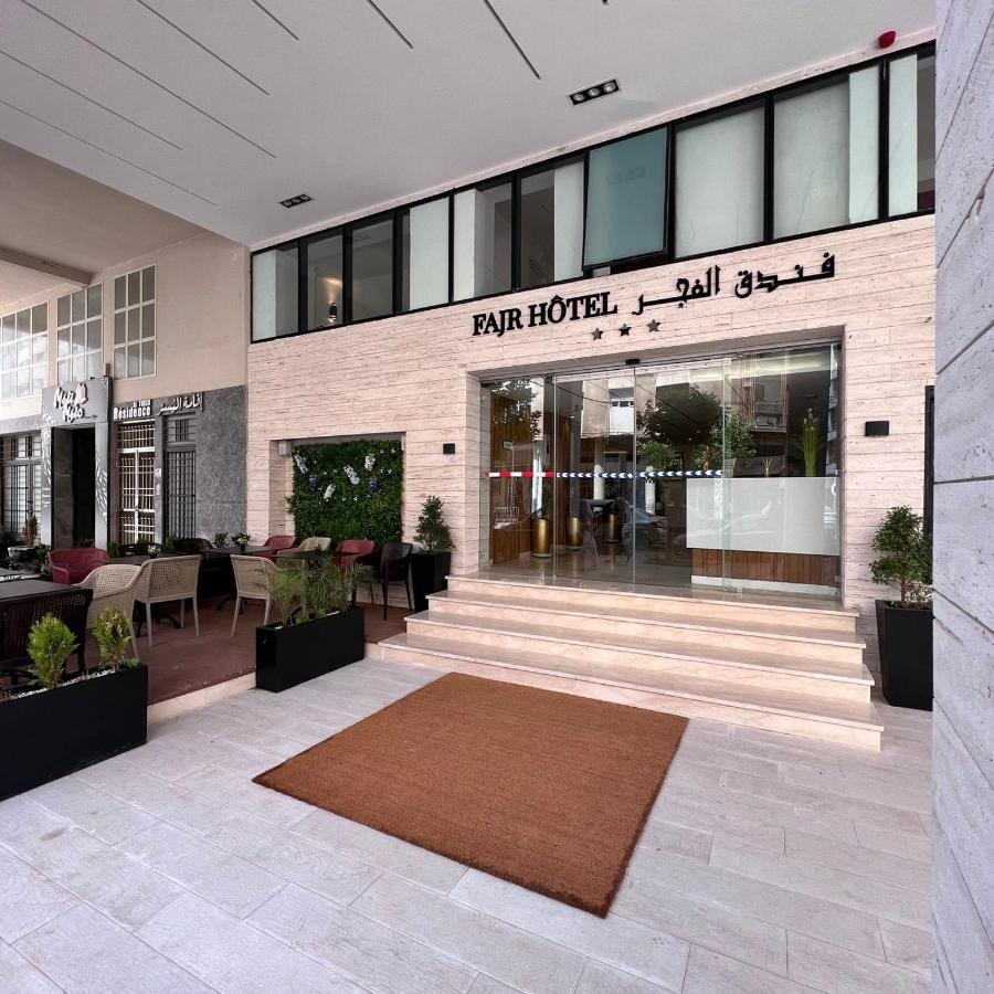 Fajr Hotel Oujda Exterior photo